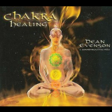 Dean Evenson - Chakra Healing '2008