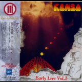 Kenso - Sora Ni Hikaru - Early Live Vol. 1 '1994