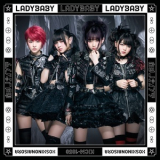 Ladybaby - Hoshi No Nai Sora [CDM] '2018