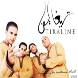 Tiraline - Al Baraka '2010