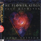 The Flower Kings - Space Revolver '2000