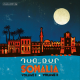 Dur-Dur Band - Dur Dur of Somalia [Hi-Res] '2018