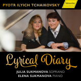 Julia Sukmanova - Tchaikovsky: Lyrical Diary '2018