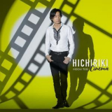 Hideki Togi - Hichiriki Cinema '2018