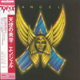 Angel - Angel '1975