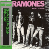 Ramones - Rocket To Russia '1977
