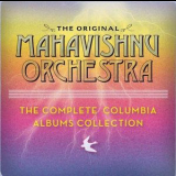 Mahavishnu Orchestra - The Inner Mounting Flame '2012