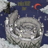 Aimer - Broken Night: Hollow World '2014