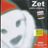 Zet - З Новым годам! '2004