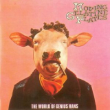 Moving Gelatine Plates - The World Of Genius Hans (Re-release 1994) '1972
