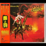 Ozzy Osbourne - The Ultimate Sin (1986 Japan 32DP 405 CBS) '1986