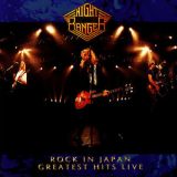 Night Ranger - Rock In Japan: Greatest Hits Live '1999