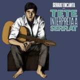 Tete Montoliu - Serrat Encanta: Tete Montoliu Interpreta A Serrat '2014