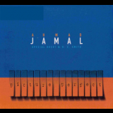 Ahmad Jamal - Picture Perfect '2000