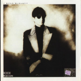 T-bone Burnett - T Bone Burnett '1986