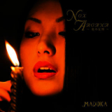 Madoka - Nox Arcana ''Yoru No Megami'' '2007