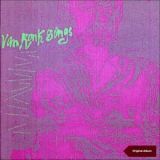 Dave Van Ronk - Sings (Bonus Tracks) '2014
