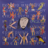 Current 93 - Black Ships Ate The Sky '2006