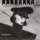 Mr. Zivago - Little Russian '1988