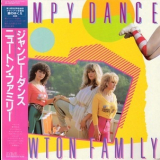 Newton Family - Jumpy Dance '1983