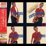 Jimmy Giuffre - The Four Brothers Sound '1958