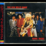 Hanoi Rocks - Million Miles Away [32pd-130] Japan '1984