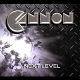 Cannon - Next Level '2016