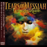 Concerto Moon - Tears Of Messiah '2017