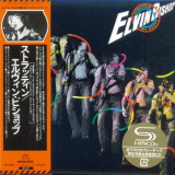Elvin Bishop - Struttin' My Stuff '1975