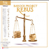 Barock Project - Rebus '2018