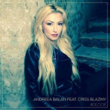 Andreea Balan - Decor (single) '2014