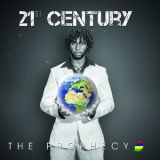 The Prophecy - 21st Century '2015