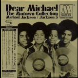 Michael Jackson - (1973) Music & Me / (1975) Forever, Michael (Dear Michael - The Motown Collection, CD02) '2011
