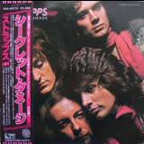 Strapps - Secret Damage [vinyl rip, 16-44] '1977