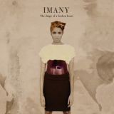 Imany - The Shape Of A Broken Heart '2013