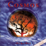 Cosmos - Skygarden '2006