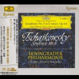 Tchaikovsky - Symphonies Nos. 4, 5 & 6 (Evgeny Mravinsky) '1974