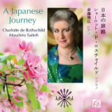 Charlotte De Rothschild - A Japanese Journey '2012