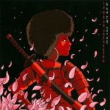 Shogun Orchestra - Black Lotus '2013