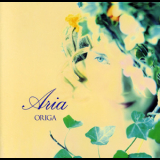 Origa - Aria '1996