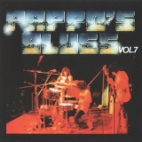 Pappo's Blues - Vol. 7 '1978