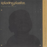 Xploding Plastix - The Benevolent Volume Lurkings [EP] '2003