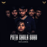 Skylarks - Poth Chola Suru '2017