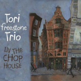 Tori Freestone Trio - In The Chop House (feat. Dave Manington & Tim Giles) '2014
