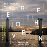 Matt Haimovitz - Beethoven, Period '2015