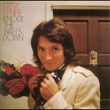 Steve Kipner - Knock The Walls Down '1979