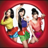 Perfume - Spice [CDS] '2011