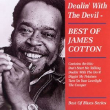 James Cotton - Dealin' With The Devil (1996 Remaster) '1984