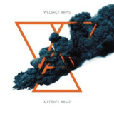 Welshly Arms - Welshly Arms '2015