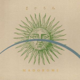 Bi Kyo Ran - Madoromi - Live Vol. 4 (2010 Remaster) '1994